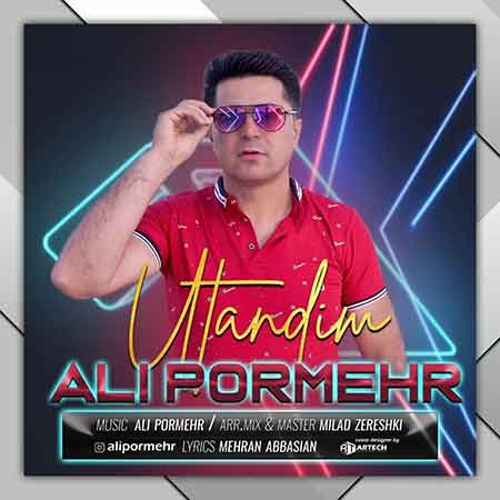 دانلود آهنگ اوتاندیم علی پرمهر